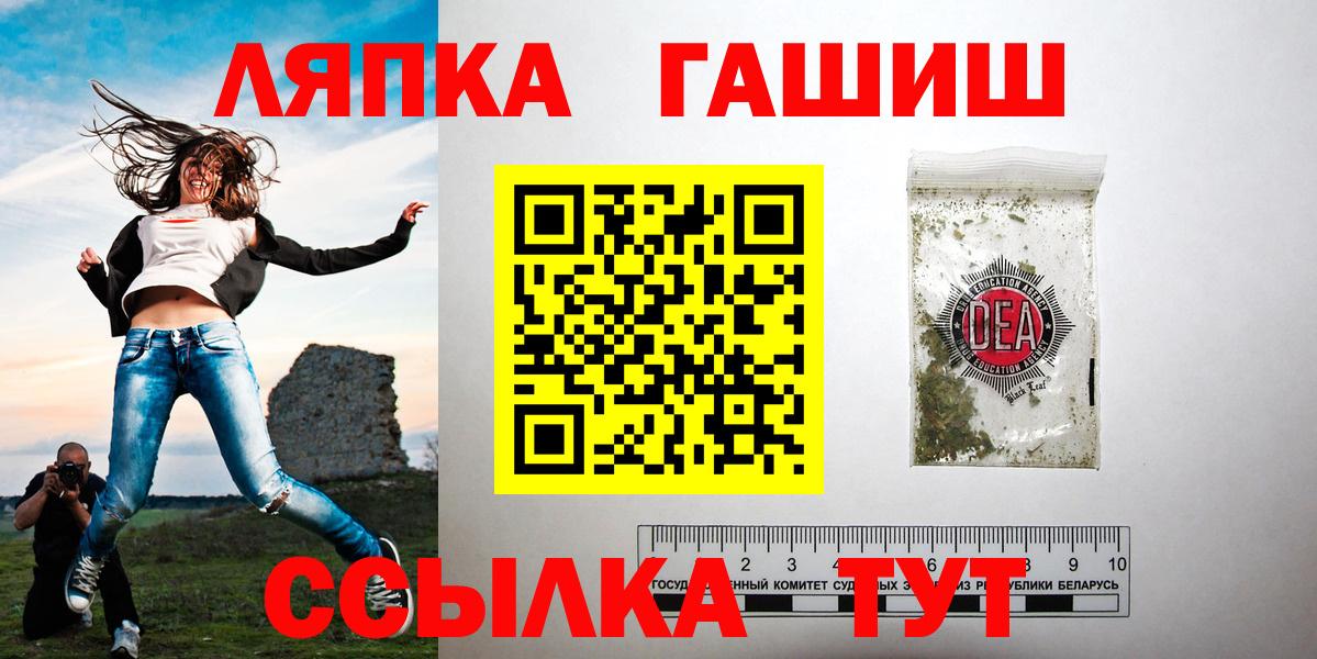 ГАШИШ VHQ Кизляр