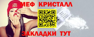 кокаин премиум Ирбит