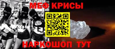 кокаин премиум Ирбит