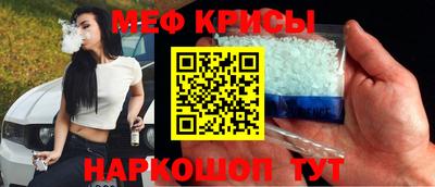 альфа пвп VHQ Изобильный