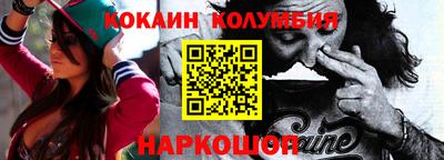 альфа пвп VHQ Изобильный
