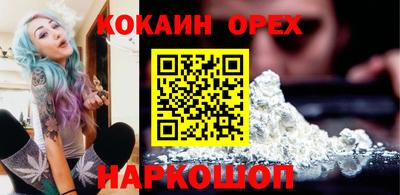 альфа пвп VHQ Изобильный