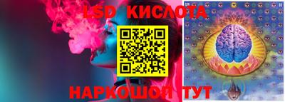 кокаин премиум Ирбит