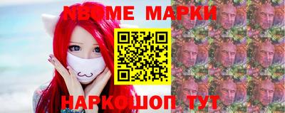 кокаин премиум Ирбит