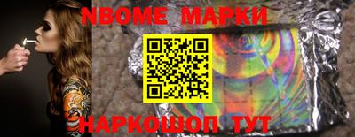 альфа пвп VHQ Изобильный
