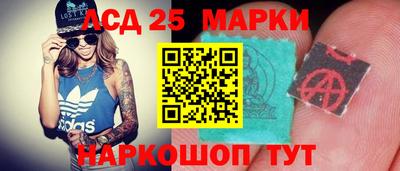 ALPHA PVP Ипатово