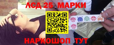 кокаин премиум Ирбит