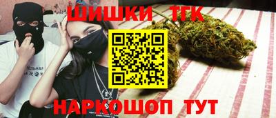 кокаин премиум Ирбит
