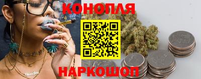 ALPHA PVP Ипатово