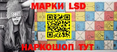 ALPHA PVP Ипатово