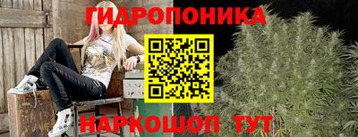 ALPHA PVP Ипатово