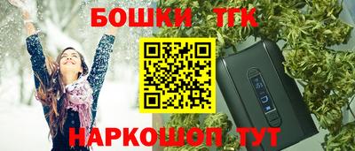 альфа пвп VHQ Изобильный