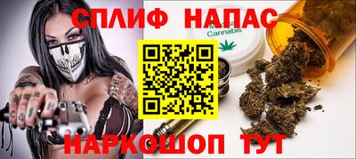альфа пвп VHQ Изобильный