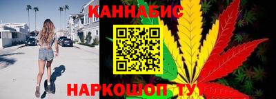 кокаин премиум Ирбит