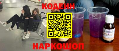 кокаин премиум Ирбит