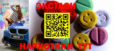кокаин премиум Ирбит