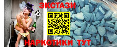 кокаин премиум Ирбит