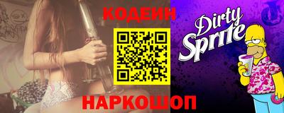 альфа пвп VHQ Изобильный