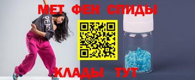 альфа пвп VHQ Изобильный