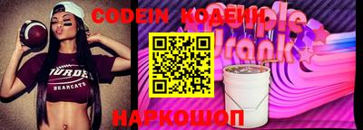 кокаин премиум Ирбит