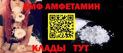 кокаин премиум Ирбит