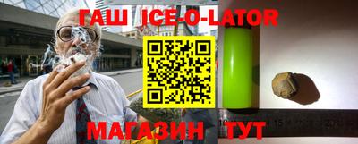 альфа пвп VHQ Изобильный