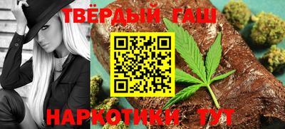 альфа пвп VHQ Изобильный