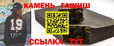 кокаин премиум Ирбит