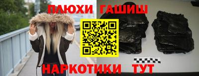 кокаин премиум Ирбит