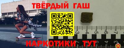 альфа пвп VHQ Изобильный