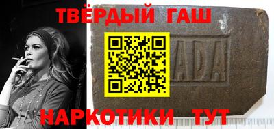 альфа пвп VHQ Изобильный