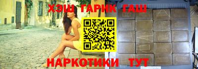 кокаин премиум Ирбит
