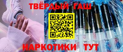 кокаин премиум Ирбит