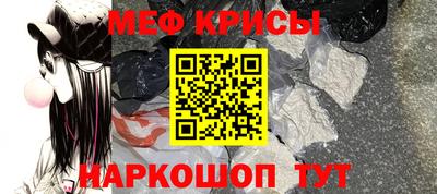 кокаин премиум Ирбит