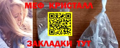 альфа пвп VHQ Изобильный