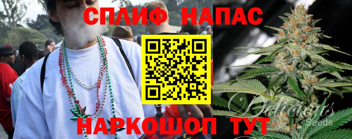 Кизляр  Шишки марихуана OG Kush  Шишки марихуана гибрид  Марихуана марихуана  Вход с VPN  Конопля Ganja 